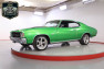 1971 CHEVROLET CHEVELLE