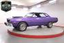 1973 DODGE DART SWINGER