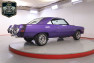 1973 DODGE DART SWINGER