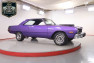 1973 DODGE DART SWINGER